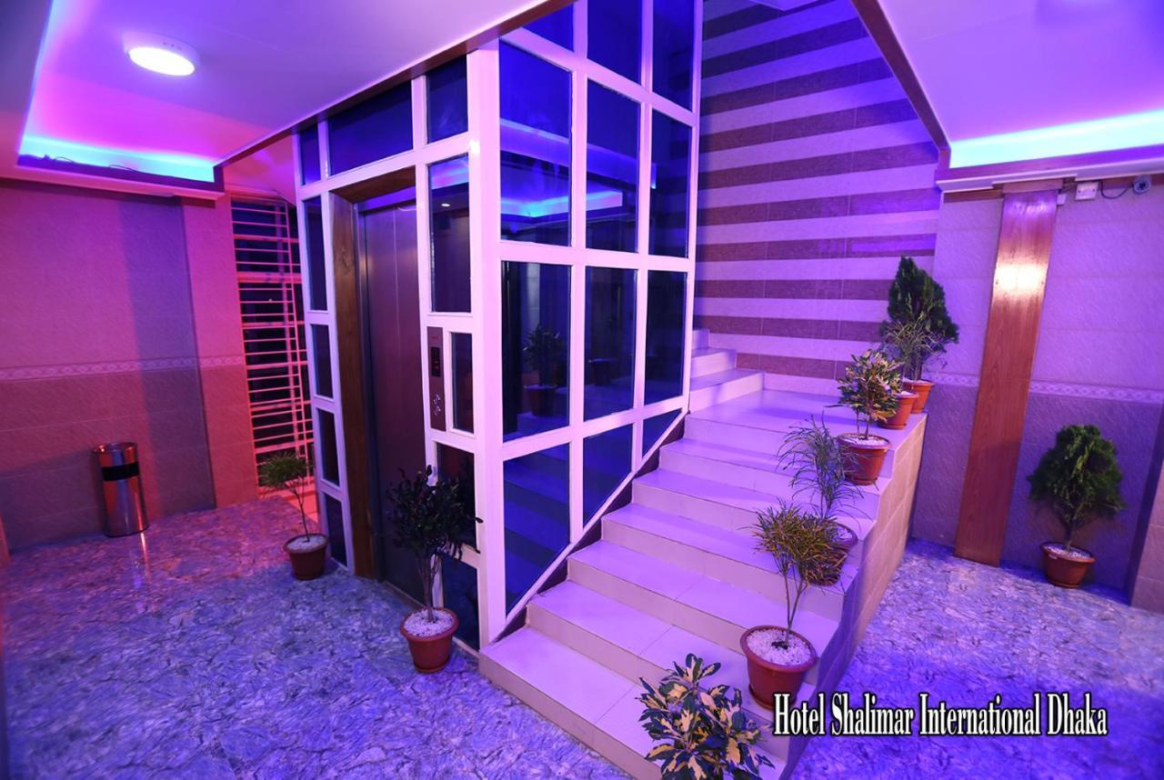Hotel Shalimar Int'L Дакка Екстер'єр фото